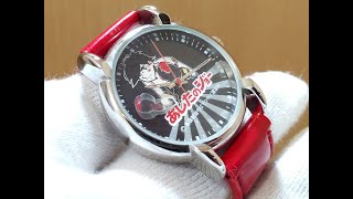 Handwinding Watch Japanese anime quotTomorrows Joequot [upl. by Hanikas271]