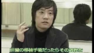 Kim MyungMin talked about White Tower amp Beethoven Virus [upl. by Yaja101]