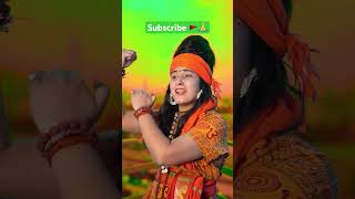 Ramrajya love song hindi hindu hanuman ram youtubeshorts shortsfeed viralvideo viralshorts [upl. by Nareik226]