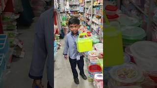 টিফিন বক্স কিনতে গিয়ে বড় ভাই এটা কি নিলো😱🤣 Tiffin box shorts [upl. by Evonne612]