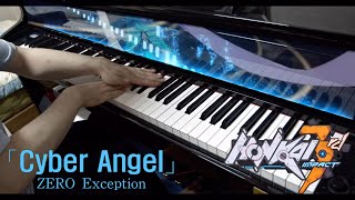 Cyber Angel ZERO Exception  Honkai Impact 3rd OST Piano [upl. by Shermie]