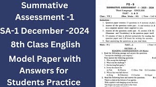 💐 Summative Assessment1 December2024 8th Class English Model Paper with Answers for Practice 💐 [upl. by Alexandre]