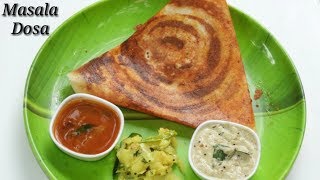 Masala Dosa in Kannada  ಸೂಪರ್ ಮಸಾಲ್ ದೋಸೆ  Homemade Masal Dosa in Kannada  Rekha Aduge [upl. by Arammahs]