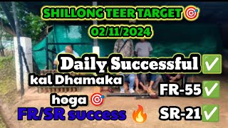 Shillong Teer 02112024 Common Number Best House Ending Line [upl. by Demaggio]