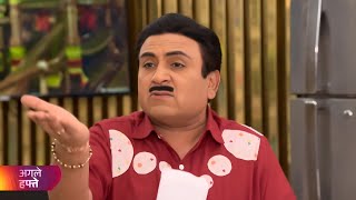 Taarak Mehta Ka Ooltah Chashmah  Ep 4245  Coming Up Promo  tmkoc [upl. by Bogoch22]