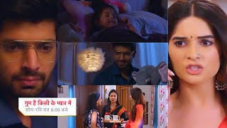 Ghum Hai Kisikey Pyaar Meiin Today Episode PROMO 27th June 2024 SaviRajat ki nokjhok Isha khush [upl. by Bryner]