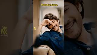 Cheppamma Cheppamma Song Lyrics WhatsApp Status  Mahesh Babu  Murari Top Love [upl. by Taddeusz]