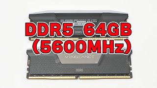 【DDR5メモリ（64GB）取付＆BIOS設定】CORSAIR「VENGEANCE RGB DDR5 64GB（32GB×2）」購入【RGB搭載】 [upl. by Laddie]