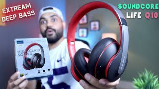 SoundCore Life Q10 Best Headphones For Music Lover  Extream Bass Quality [upl. by Anitsuj]