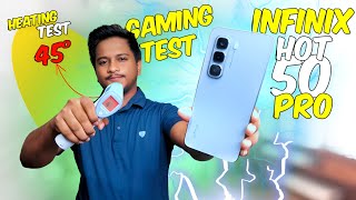 Infinix Hot 50 Pro Gaming And Heating Test  জাতীয় ক্রাশ  FHD AMOLED Display  Helio G100 [upl. by Holofernes83]