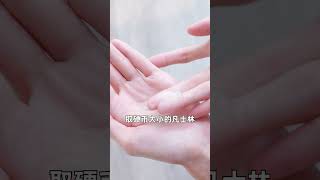 进来省钱！凡士林隐藏用法，低成本用出大效果 [upl. by Eckart]