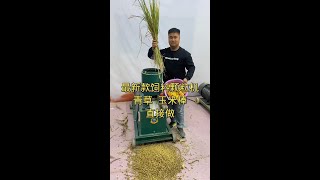 Maximize Output Minimize Wear Discover Our Innovative Feed Pellet Machine [upl. by Watters]