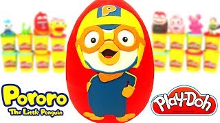 Huevo Sorpresa Gigante de Pororo en Español de Plastilina Play Doh [upl. by Suirtimed]