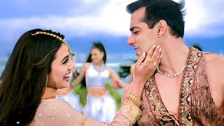 Har Dil Jo Pyaar Karega ❤️90s Love❤️HD Salman Khan Rani Mukerji  Alka Yagnik Udit Narayan12 [upl. by Wilson]