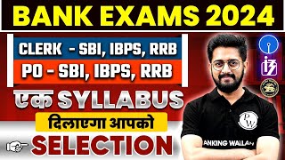 Bank Exam 2024  Bank Exam Syllabus and Preparation Strategy  Banking wallah [upl. by Aislehc]