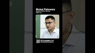 APSC Mock Interview Highlights  Mukut Patowary Part 1 at Competition Care mockinterview ASPC [upl. by Arammat]