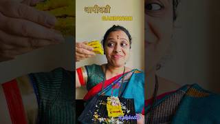 कधीच न खाल्लेल सँडविच 👌😍viral smkatta trending recipe ytshorts shorts [upl. by Marala]