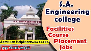 Chennai SA engineering college course offered details and admission details [upl. by Skricki783]