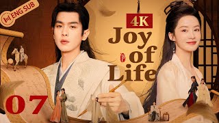 【4K UHD】Joy of Life 07 Zhang Ruoyun Li Qin ✨Enjoy it on TV  庆余年  ENG SUB [upl. by Hillman257]