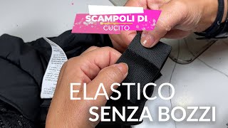 CAMBIARE ELASTICO senza BOZZI [upl. by Fried]