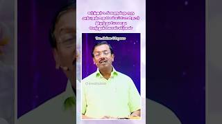 அற்புதத்தை  Bro Mohan C Lazarus message mohanclazarus jesusredeems tamilchristianmessage [upl. by Inafets620]