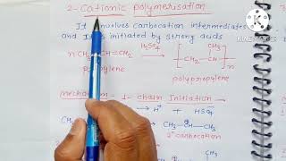 Mechanism of Addition Polymerization [upl. by Nemaj192]