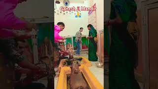 ganesh ji mandir ❣️viralvideo viralshort ganpatibappamorya  song subscribe ❣️❣️🙏🙏 [upl. by Julietta645]