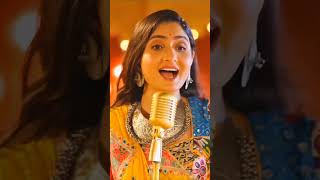 Geeta rabari new song status video [upl. by Berti]