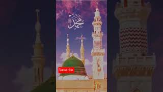 Naat jashny academy resolsubscribe [upl. by Eiznyl111]