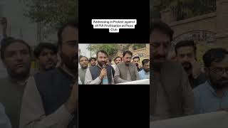 Simab Afghani President CBA PIA KPK addressing at Protest against of PIA privatisation [upl. by Lebasiram]