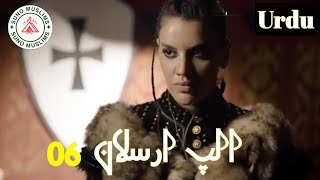 AlpArslan Episode 6 review in urdu by Suno Muslim [upl. by Uriisa]