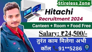 Hitachi Recruitment 2024  Hitachi company New jobs 2024  latest job vacancy 2024  StirelessZone [upl. by Airyk495]