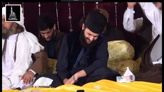 Sanu Koji Wekh Na Chad Way By Abdul Rauf Roofi Eidgah Sharif 2016 [upl. by Grimona548]