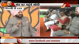 BJP MP Navjot Singh Sidhu takes digs at UPA govt [upl. by Oznerol]