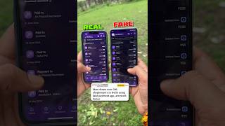 Mere sath hua Fake PhonePe Payment Scam Aap Savdhaan raho ⚠️💯 techplusgadgets phonepe scam [upl. by Anelat]