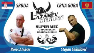 LAZAREV MEGDANBoris Aleksic Stojan Sekulovic [upl. by Ayat]