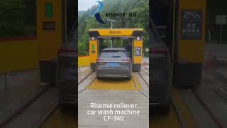 RISENSE ROLLOVER CAR WASMACHINE CF340 [upl. by Dnanidref]