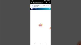 Online aadhar card download kaise karenaadhar card downloadhow to download aadhar card in mobile [upl. by Annahael]