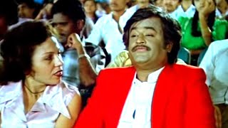 quotNo English  Only Tamilquot  Rajinikanth Comedy Scenes  Padikkadavan  Ambika [upl. by Hanford]