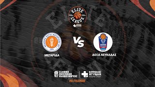 Elite League  Νεανική Εστία Μεγαρίδος  Δοξα Λευκάδας  25112023 1700 [upl. by Druci446]