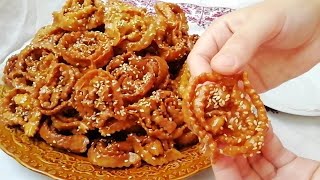 Recette Chebakia Facile et Rapide Cuisine Marocaine Ramadan 2024 [upl. by Danby974]