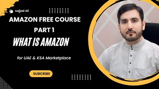 Amazon FBA Free Course part 1 What is Amazon in Urdu [upl. by Grazia]