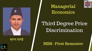 Third Degree Price Discrimination  Managerial Economics [upl. by Scarlet684]