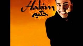 Hakim  Nazra BEST OF TUNIS [upl. by Ogirdor818]