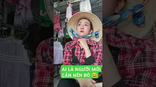 Ai là người mới cần nên bỏ funny viralvideo shorts [upl. by Enelym]