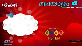 Introduction to IR Sensor  Malayalam │ATL Lab │Package [upl. by Trevethick]