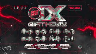 SZECSEI B2B JACKWELL  NIGHTLIFE 9th BirthDay  LIGET Club Budapest  20231020 [upl. by Idham]