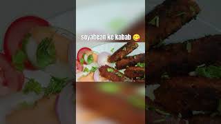 Soyabean ke kabab 😍  specialy for vegetarian ✨ The full recipe will come in the evening shorts [upl. by Ettenal799]