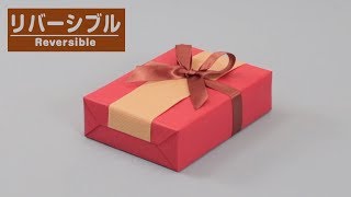 ベーシックアレンジ “リバーシブル合わせ包み応用” [upl. by Rao]