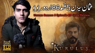 Establishment Usman Season 5 Episode 86 in Urdu Review  Urdu Review  Dera Production [upl. by Aremahs]